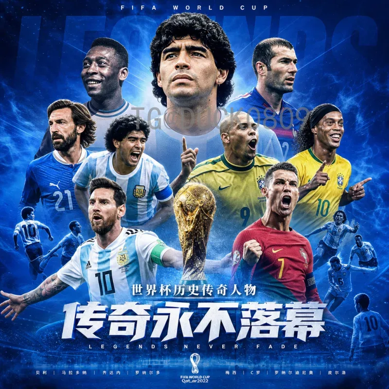 详细2026世界杯赛程表一览：完整比赛时间与对阵安排