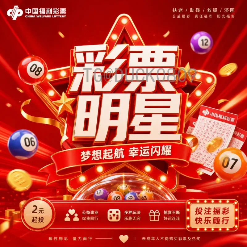 官方2026年美加墨世界杯英格兰队：阵容展望与备战动态